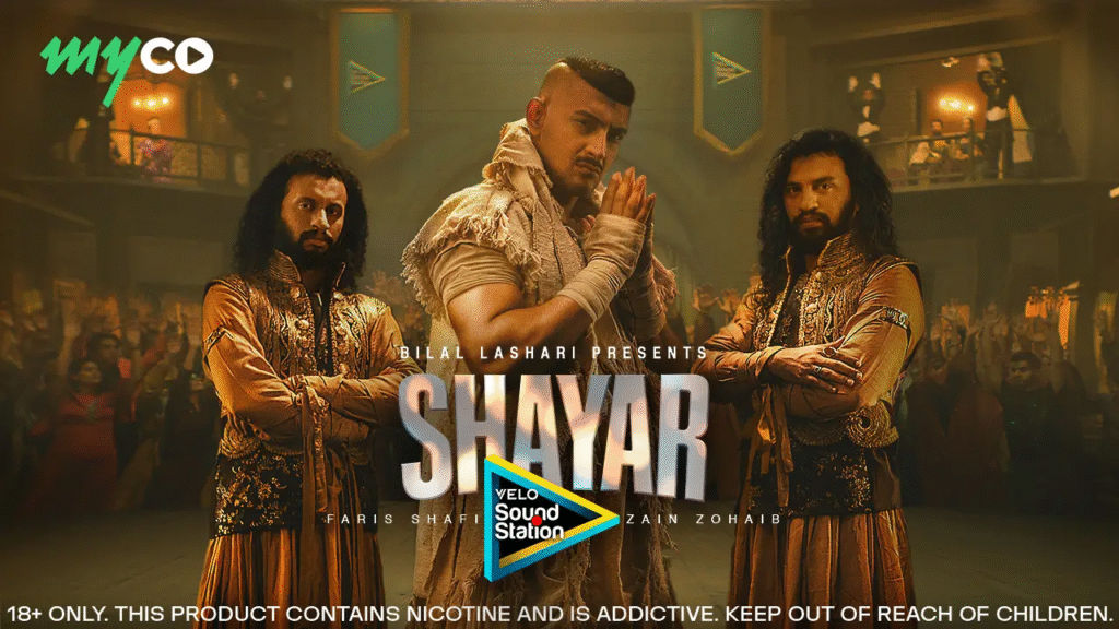 7 Incredible Power Highlights of velo Sound Station Season 3: Sickpage