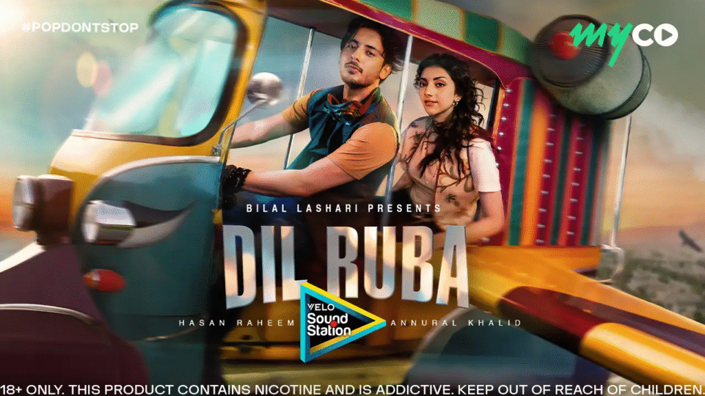 7 Incredible Power Highlights of velo Sound Station Season 3: Sickpage