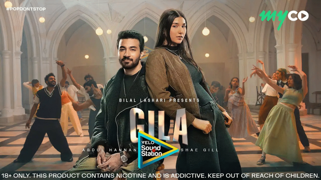 7 Incredible Power Highlights of velo Sound Station Season 3: Sickpage