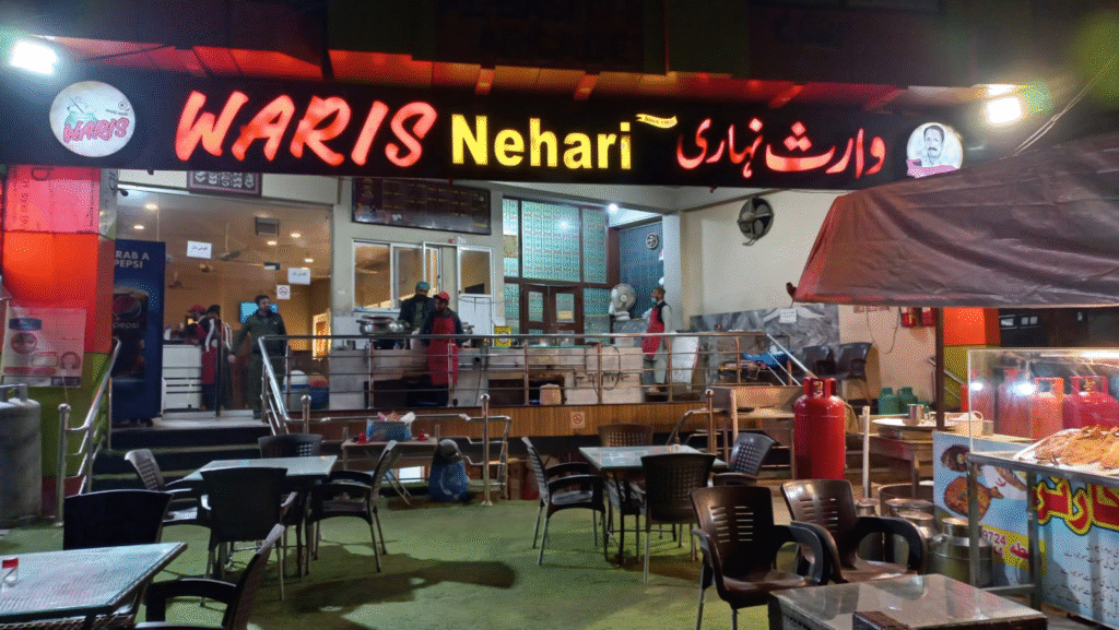 1 Irresistible Journey for the Best Nihari in Pakistan That Left Me Craving More: Sickpage